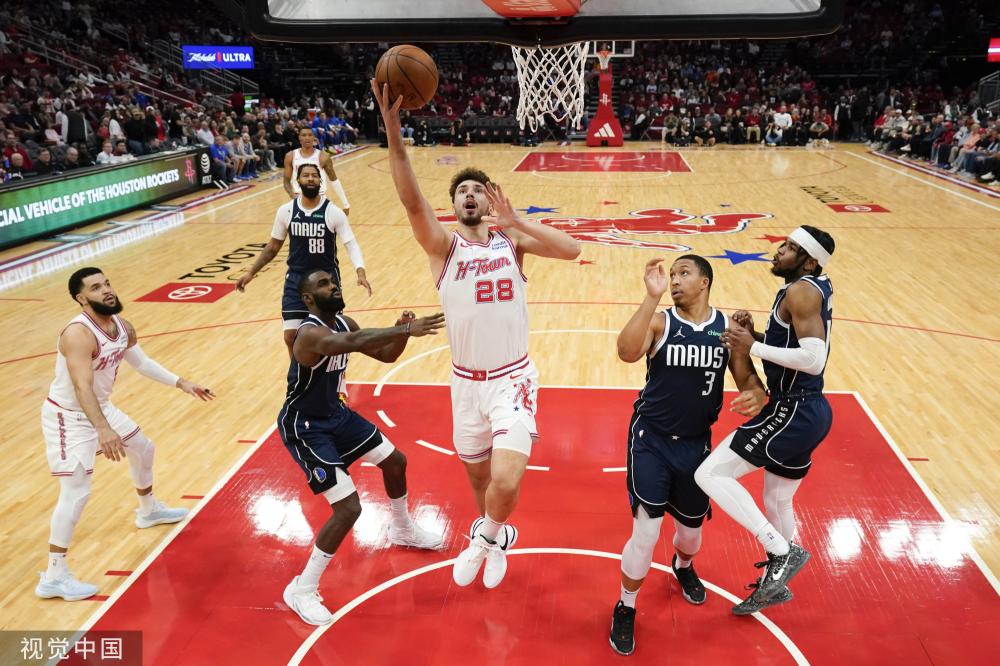 下创造惊喜 下创造惊喜