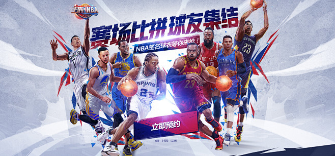 特别强调 特别强调