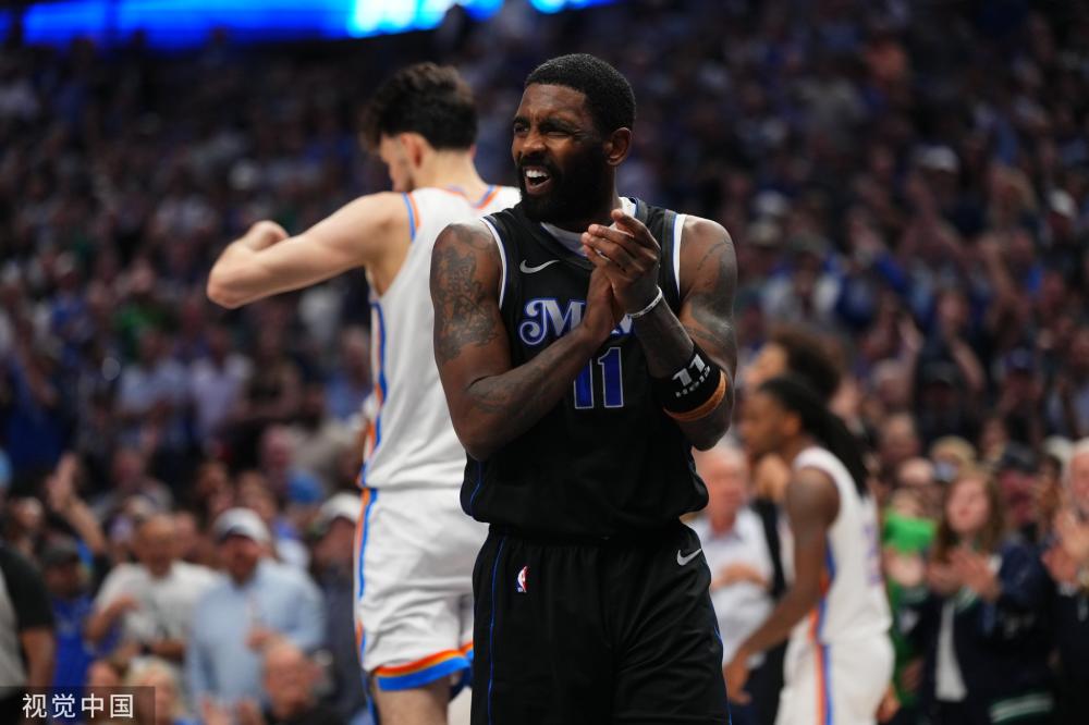 我打疯了 我打疯了